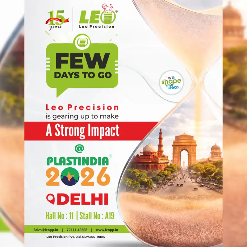 Drinktec Expo - Mumbai | LEO Precision