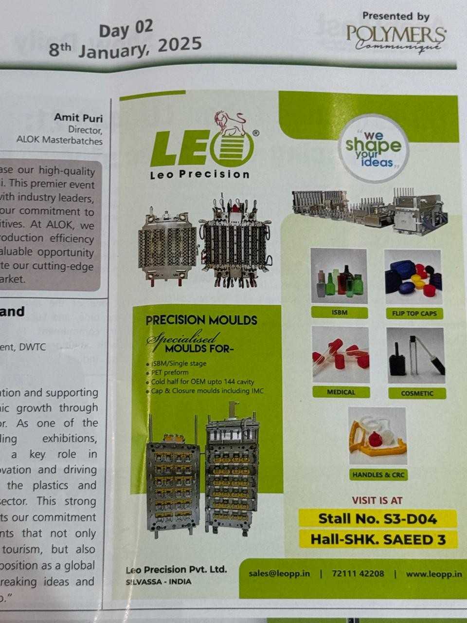 ArabPlast Exhibition - LEO Precision India